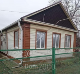 For sale:  home - улица Гоголя, ст-ца. Yasenskaya (10635-978) | Dom2000.com
