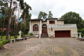 Продам дом - Kārļa Vatsona iela 12, Рига (3946-978) | Dom2000.com
