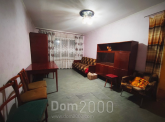 Продам однокомнатную квартиру - Совхозная ул., пгт. Юбилейное (9805-978) | Dom2000.com