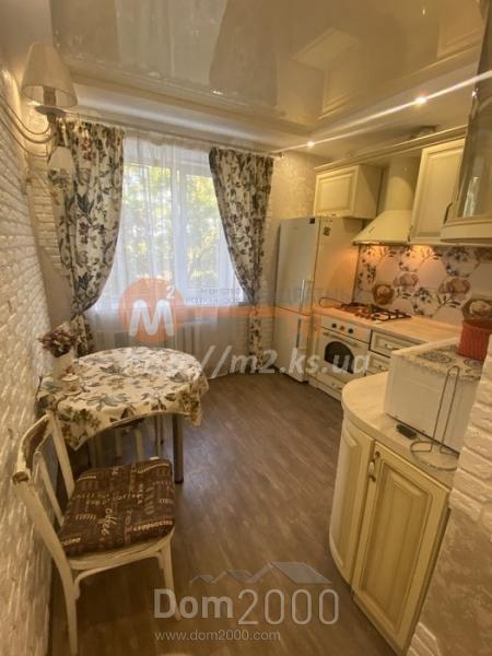 Lease 2-room apartment - улица Репина, Herson city (10141-979) | Dom2000.com