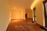 Продам четырехкомнатную квартиру в новостройке - ул. Amatas iela 1, Юрмала (3945-979) | Dom2000.com