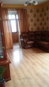 For sale:  4-room apartment - Шевченка str., Kirovograd city (9761-979) | Dom2000.com