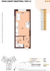 For sale:  1-room apartment in the new building - Клочковская ул., Harkiv city (9988-979) | Dom2000.com