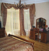 Сдам в аренду трехкомнатную квартиру в новостройке - ул. Zalves iela 45, Рига (3947-980) | Dom2000.com