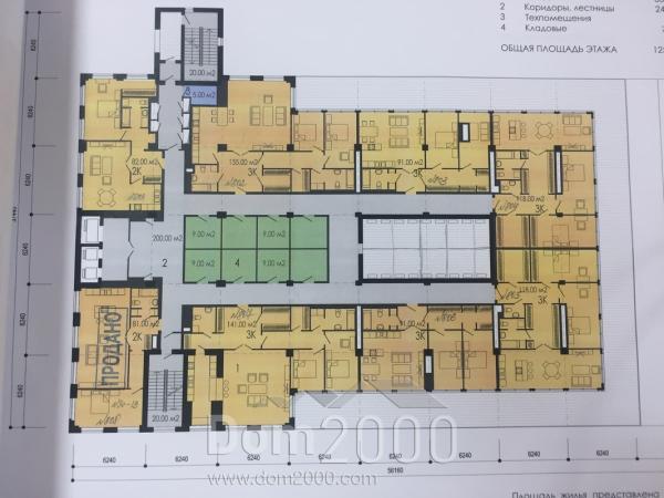 For sale:  1-room apartment in the new building - проспект Дмитрия Яворницкого д.72, Tsentralnyi (5609-980) | Dom2000.com