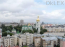Продам четырехкомнатную квартиру - Ирининская ул., 5/24, Печерский (центр) (6396-980) | Dom2000.com #42679988