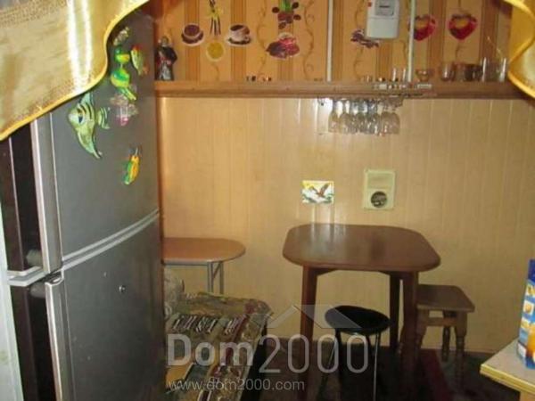For sale:  1-room apartment - Ленина наб. д.11а, Tsentralnyi (5610-981) | Dom2000.com