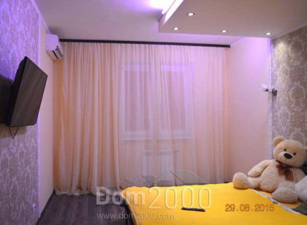 Lease 1-room apartment in the new building - Юрия Кондратюка, 5, Obolonskiy (9178-982) | Dom2000.com