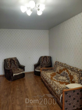 For sale:  1-room apartment - Победы просп., Harkiv city (9988-982) | Dom2000.com