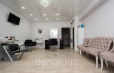 For sale:  shop - Партизанская улица, 112/2 str., Irkutsk city (10583-983) | Dom2000.com