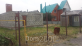 For sale:  home - СНТ Рыбник, Rostov-na-Donu city (10628-983) | Dom2000.com