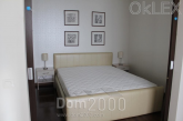 Lease 2-room apartment in the new building - Demiyivka (6697-983) | Dom2000.com