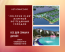 For sale:  home - Молодежная ул., 1, Vishenki village (8560-983) | Dom2000.com #69312664