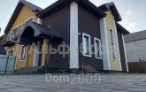 Продам дом - Мичурина ул., г. Буча (8834-983) | Dom2000.com