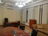 Lease office - Липская, 10, Pecherskiy (9774-983) | Dom2000.com