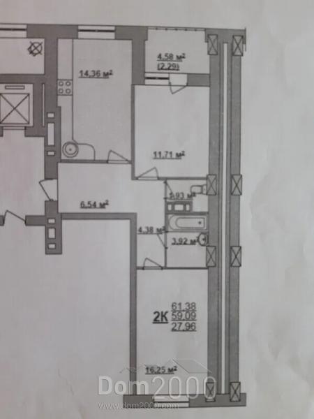 For sale:  2-room apartment - Кулика 143, Dniprovskyi (9815-983) | Dom2000.com