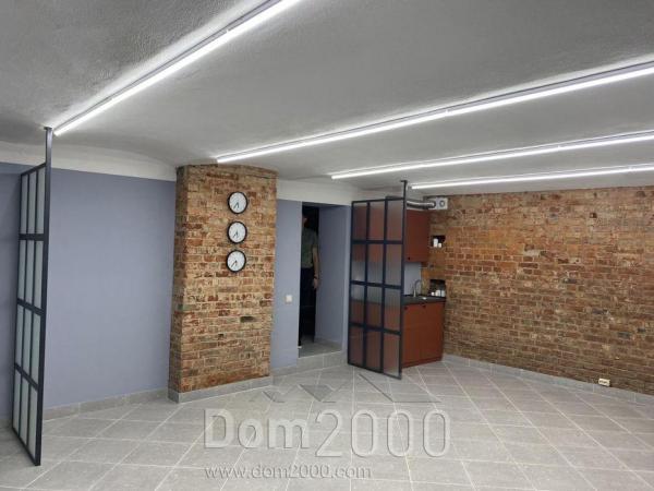 For sale:  office - Мироносицкая ул., Harkiv city (9914-983) | Dom2000.com