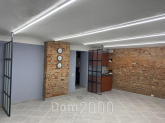 For sale:  office - Мироносицкая ул., Harkiv city (9914-983) | Dom2000.com