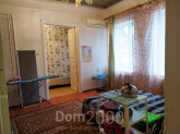 For sale:  home - Ростовская улица str., Eysk city (10635-984) | Dom2000.com