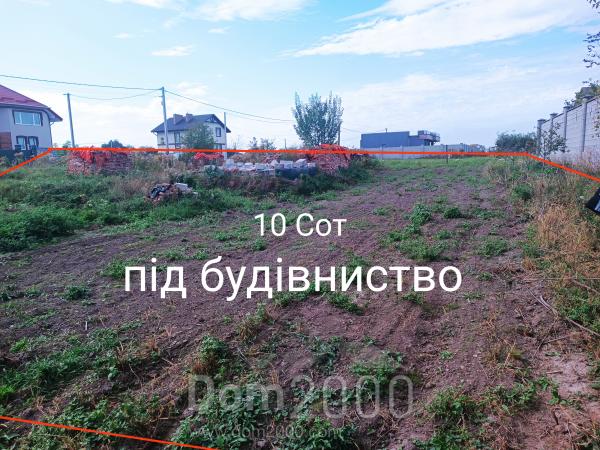 Продам земельну ділянку - с Біла Криниця, м. Рівне (10714-984) | Dom2000.com