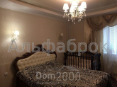 For sale:  2-room apartment in the new building - Радужная ул., 100, Sofiyivska Borschagivka village (8653-984) | Dom2000.com