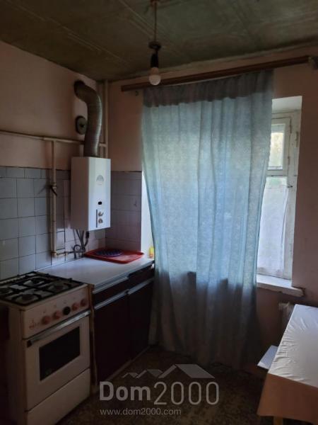 For sale:  2-room apartment - Южная улица, 2, Lyubertsy city (10636-985) | Dom2000.com