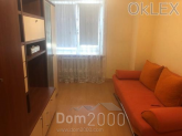 Wynajem 2-pokój apartament w nowym budynku - Bilichi (6697-985) | Dom2000.com