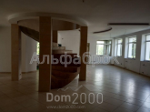 For sale:  home - Татарская ул., Tatarka (8834-985) | Dom2000.com