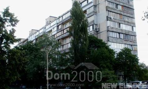 Продам двухкомнатную квартиру - Серафимовича ул., 6, Березняки (5389-986) | Dom2000.com