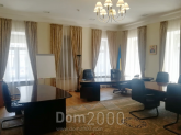 Lease office - Липская, 10, Pecherskiy (9774-986) | Dom2000.com