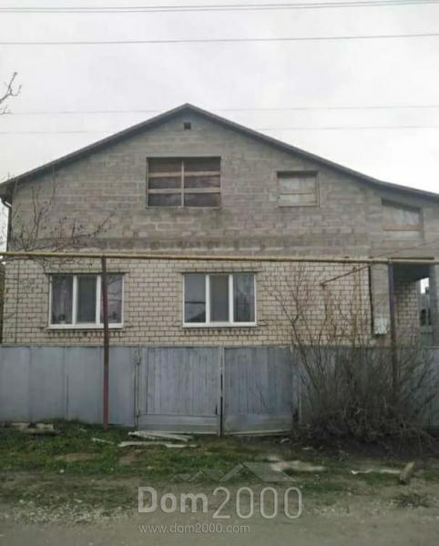 Продам дом - улица Космонавтов, 4, ст-ца. Анапская (9943-986) | Dom2000.com