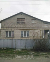 Продам дом - улица Космонавтов, 4, ст-ца. Анапская (9943-986) | Dom2000.com