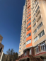 For sale:  2-room apartment in the new building - Трутенко Онуфрия ул., 3 "Г", Golosiyivo (6551-987) | Dom2000.com #43362857