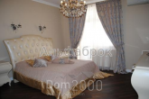 For sale:  3-room apartment - Протасов Яр ул., 8, Solom'yanskiy (8885-987) | Dom2000.com