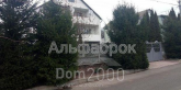 For sale:  home - Пироговская ул., Hotiv village (8900-988) | Dom2000.com