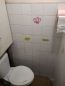 For sale:  3-room apartment - Голосеевский просп. (40-летия октября) д.114, Golosiyivskiy (9498-988) | Dom2000.com #65535338
