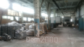 For sale:  shop - Парижской Коммуны улица, 53д str., Slov'yansk city (9656-988) | Dom2000.com