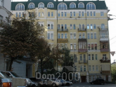 Lease office - Круглоуниверситетская, 14, Pecherskiy (9774-989) | Dom2000.com