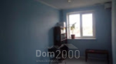 Lease office - Биологический пер., Sobornyi (9805-989) | Dom2000.com