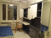 For sale:  3-room apartment - Комсомольская ул. д.3, Tsentralnyi (5610-990) | Dom2000.com