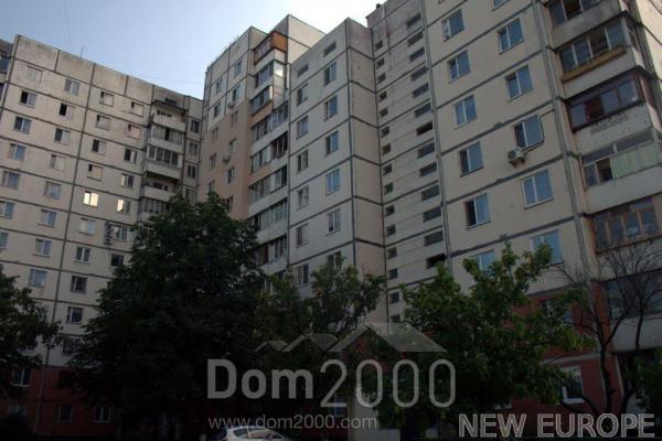 Продам трехкомнатную квартиру - ул. Героев Сталинграда пр-т, 39 "А", Оболонь (5973-990) | Dom2000.com