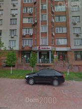 Lease office - Даниила Щербаковского ул., 42, Nivki (6396-990) | Dom2000.com