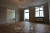 For sale:  4-room apartment in the new building - Skolas iela 20 str., Riga (3944-991) | Dom2000.com