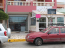 For sale:  shop - Kerkyra (Corfu island) (4118-991) | Dom2000.com #24539270