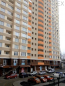 For sale:  1-room apartment in the new building - Трутенко Онуфрия ул., 3 "Д", Golosiyivo (6551-991) | Dom2000.com #43362882