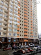 Продам однокомнатную квартиру в новостройке - Трутенко Онуфрия ул., 3 "Д", Голосеево (6551-991) | Dom2000.com