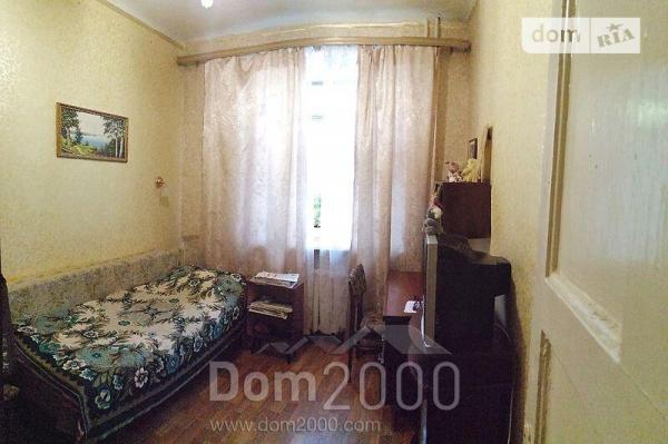 For sale:  3-room apartment - Багалия ул., Harkiv city (9914-991) | Dom2000.com
