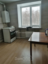 For sale:  2-room apartment - улица Мира, 3, р-н. Zhukovskiy (10465-992) | Dom2000.com