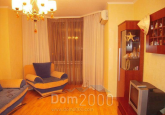 Lease 1-room apartment - Княжий Затон, 2/30 str., Darnitskiy (9181-992) | Dom2000.com