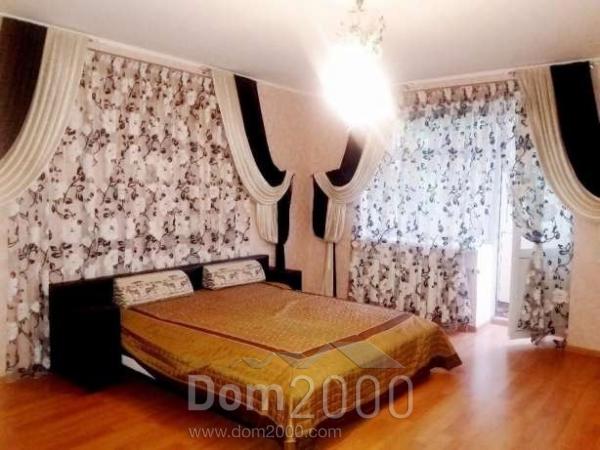 Lease 3-room apartment in the new building - Ярославский переулок, 7/9 str., Podilskiy (9184-992) | Dom2000.com